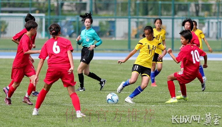 2023第二届中国青少年足球联赛女子初中年龄段U14组第二阶段开赛