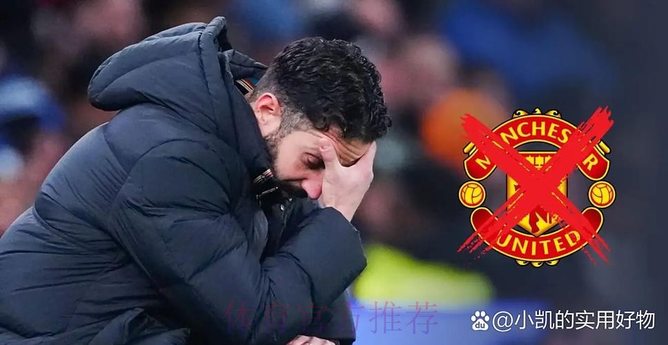 被曼联解雇的阿莫林已返回葡萄牙，面对记者提问笑而不语